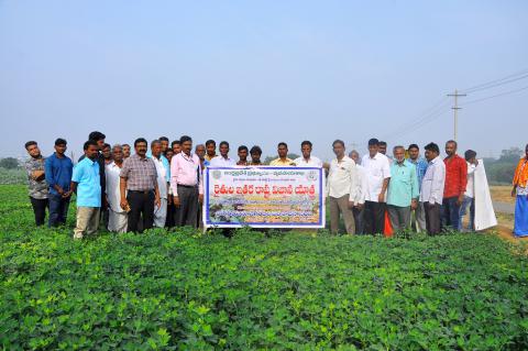 Farmers Vignana Yatra