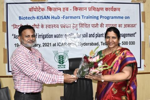 Bio-tech KISAN Hub Farmers Training Programme 