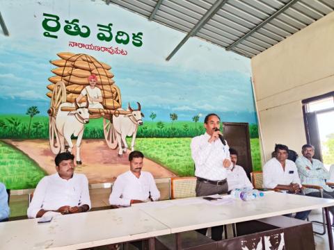 FPO meeting on 18-01-2024, Narayanaraopet, Siddipet